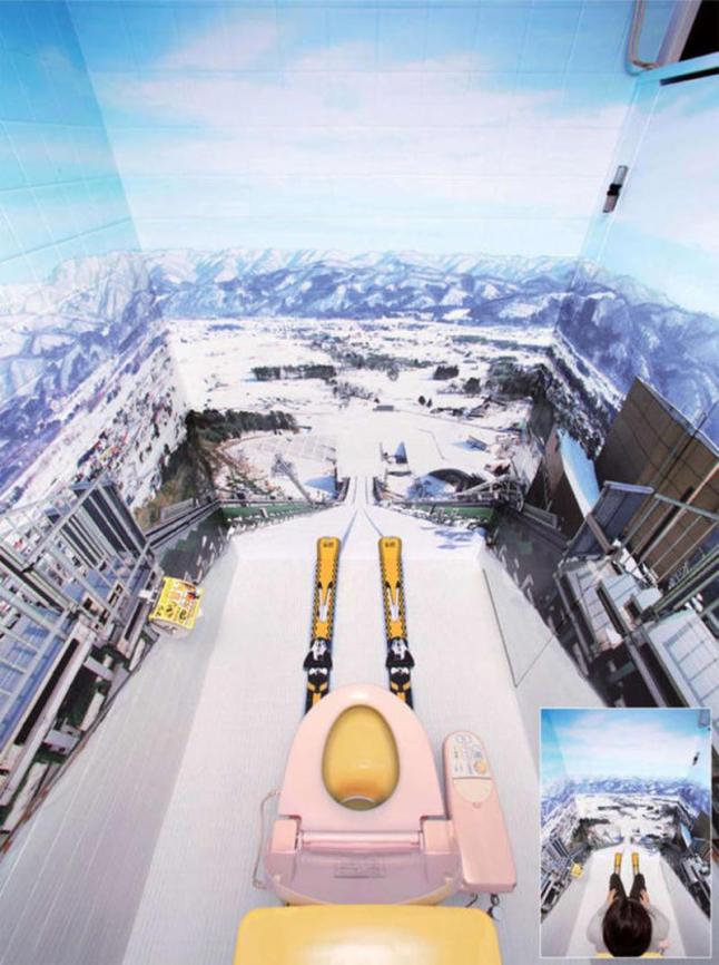 Туалет с лыжной трассой